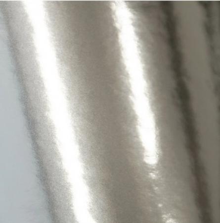 Spiegelkarton silber A4